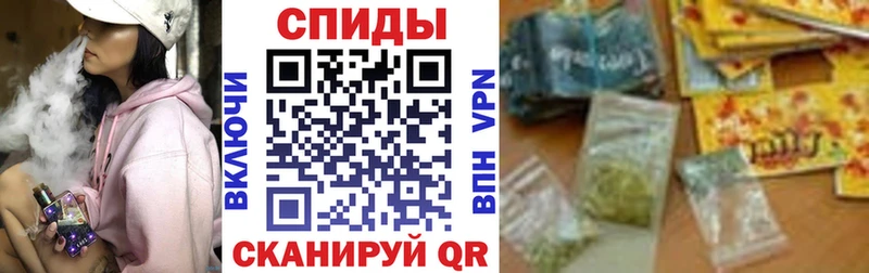 БУТИРАТ жидкий экстази  Копейск 