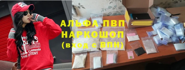 трава Покров