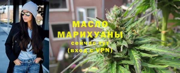 PSILOCYBIN Бронницы
