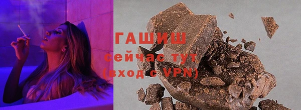 PSILOCYBIN Бронницы