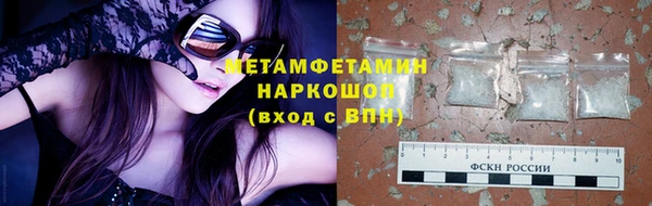 а пвп мука Покачи