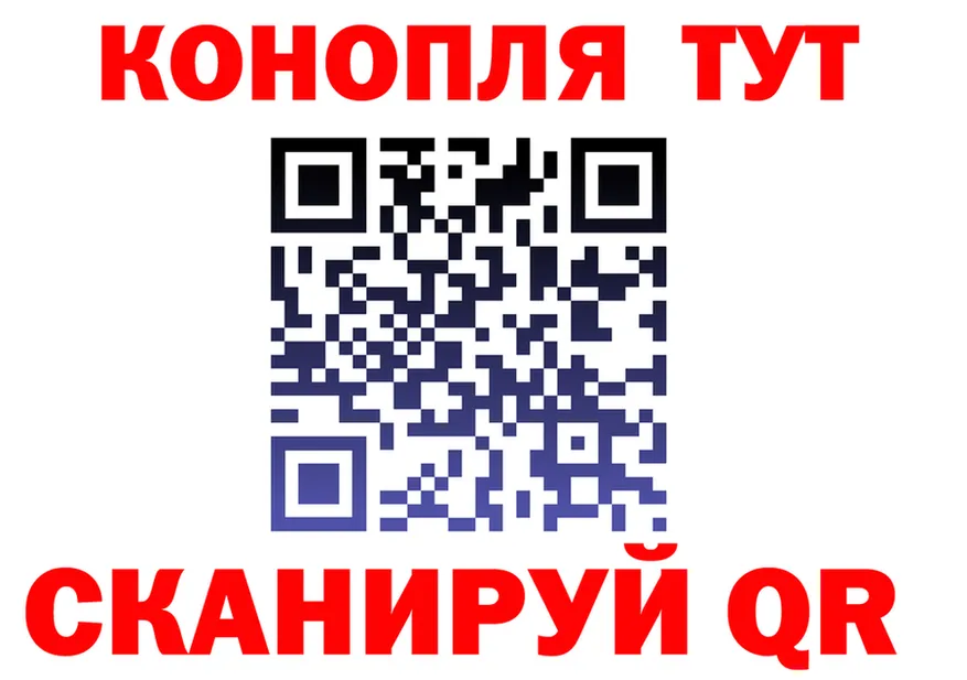 АМФ VHQ зеркало площадка мега Копейск