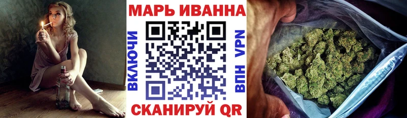 mega онион  Копейск  Канабис THC 21% 
